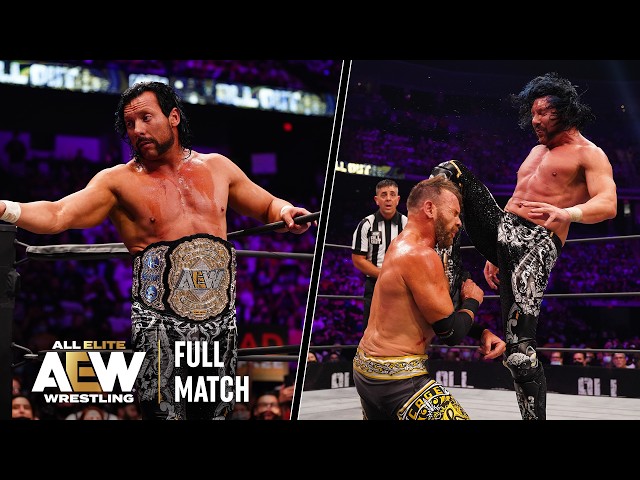 FULL MATCH: Kenny Omega vs Christian Cage - AEW World Championship | AEW All Out 2021