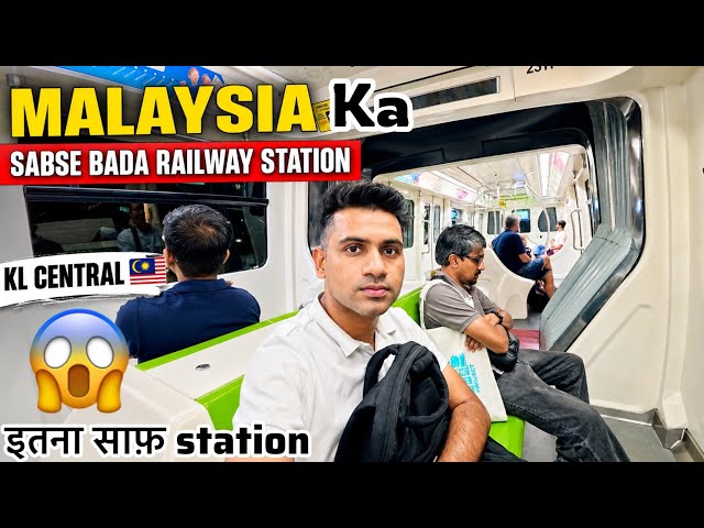 🇲🇾 Malaysia's Biggest Railway Station 😱 | KL Sentral Full Tour