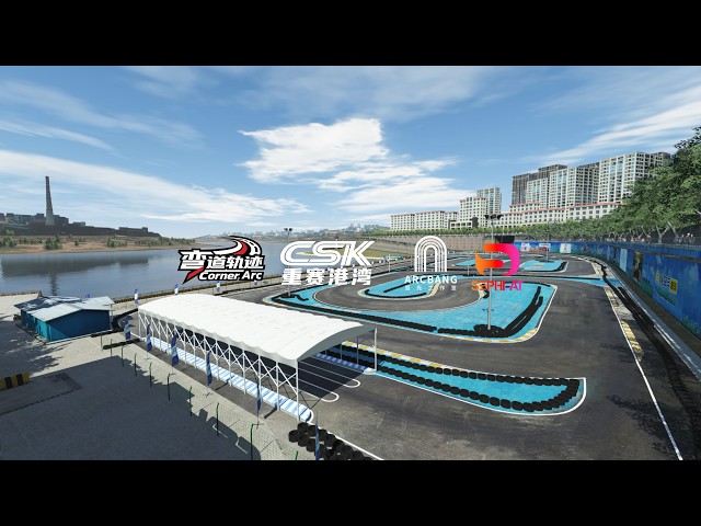 rFactor 2 Chongqing CSK Kartrider