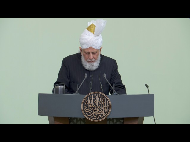 Friday Sermon | October 9, 2026 | 4K ULTRA HD