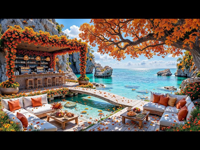 Autumn Seaside Coffee Jazz 🍂☕ Oceanfront Café & Gentle Jazz for Work, Study & Relaxation