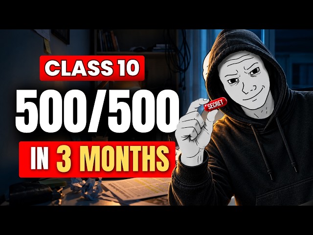 Class 10th : How to score 95% in 3 months 💀| Board Exam 2026-27 | class 10th