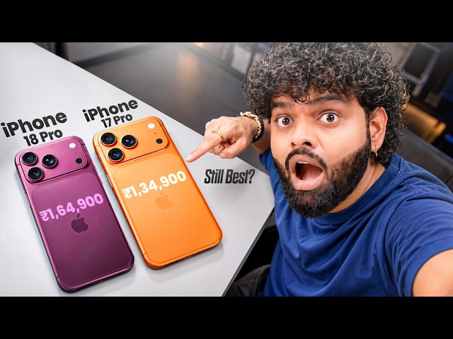 iPhone 18 Pro vs 17 Pro - Don't Upgrade Before Watching This !