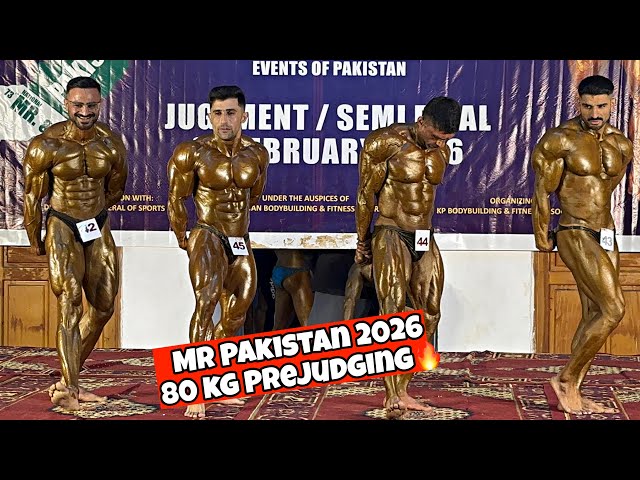 Mr Pakistan 2026 80kg Bodybuilding Pre judging 🔥Who is Winning ?🥇 