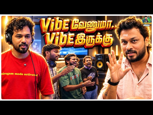 Siddhu அண்ண மீசைய முறுக்கு-2 ல பாடிருக்காரு | Hiphop Tamizha Studio Tour | Vj Siddhu Vlogs