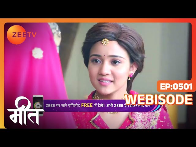 Meet | Ep - 501 | Webisode | Feb, 19 2023 | Ashi Singh, Shagun Pandey, Abha Parmar | Zee TV