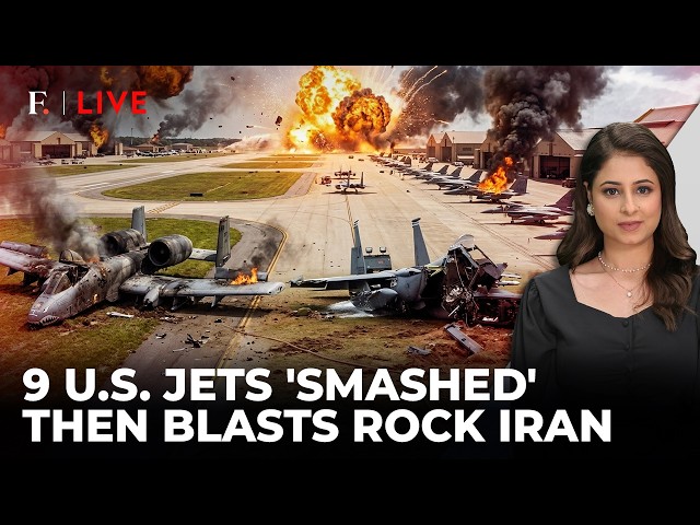 Iran Erupts In Mystery Blasts After Missiles 'Badly Damage' US Aircraft At Base | Firstpost Live