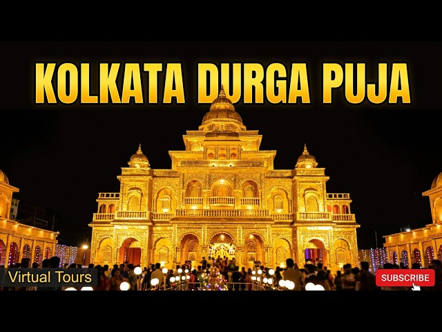 Virtual Tour of Kolkata's Most Famous Durga Puja Pandals & Lighting | Virtual Tours