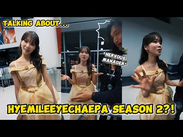 Chaewon teasing HyeMiLeeYeChaePa S2? ft. LE SSERAFIM dressed up as Disney princesses in Orlando