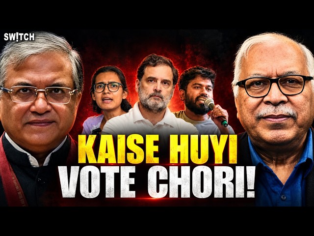 Ex CEC Exclusive Interview: Kaise Hoti Hai Vote Chori? S. Y. Quraishi | CJP Protest 2.0