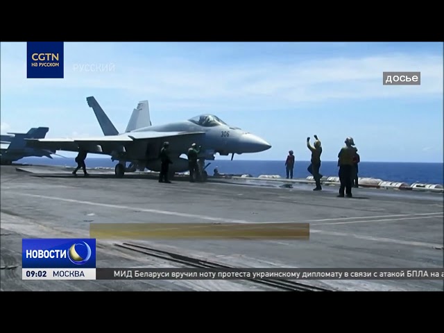Iranian military declares it will pursue all commercial vessels that ignore Tehran's orders