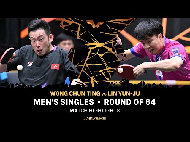 Wong Chun Ting vs Lin Yun-Ju | MS R64 | #ChinaSmash 2026