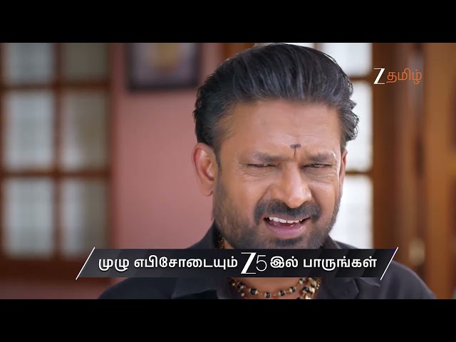 Chinnan Siru Kiliye | Ep - 317 | Preview | Oct 02, 2026 | Zee Tamil