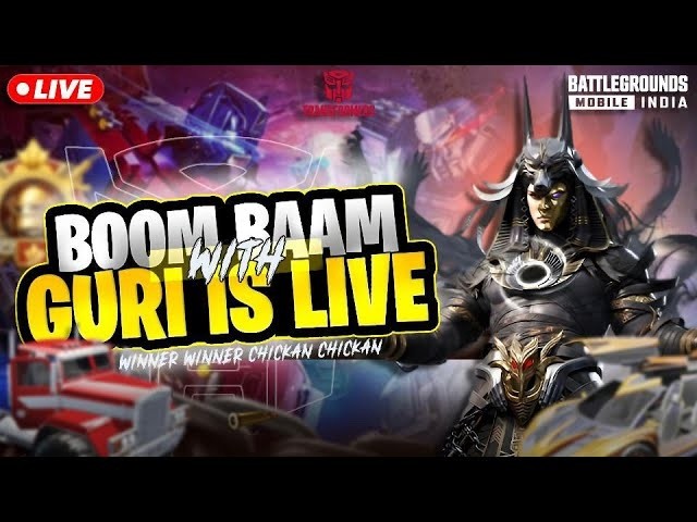 🔴M249 JOD IS HERE🥵GURI IS LIVE🤤 | PUBG LIVE | #shorts #bgmilive #livestream #pubglive