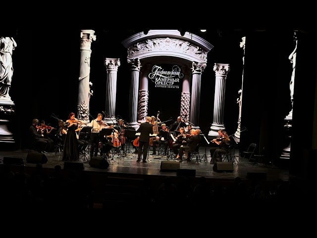 Andrew Basil - Concerto for 2 violins and strings in D minor