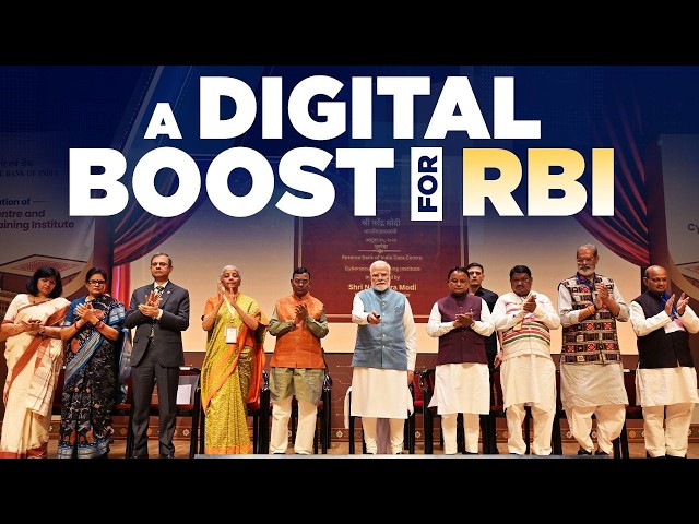 LIVE: PM Modi inaugurates key RBI facilities in Bhubaneswar