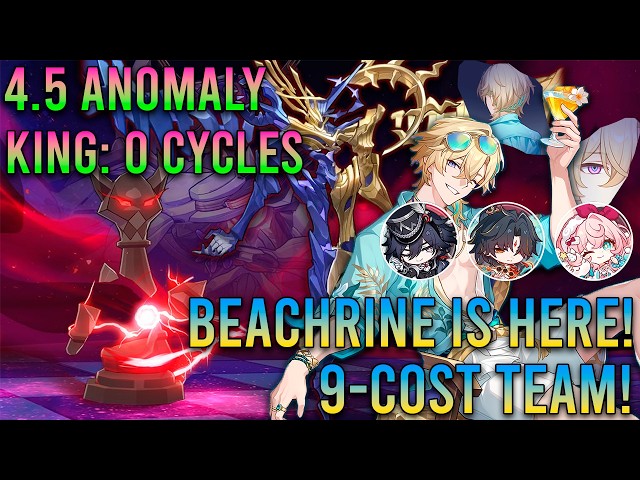 Beach, husbandos and damage! Wavenflair Aventurine 0c King Anomaly Arbitration! HSR 4.5: 9-Cost Team
