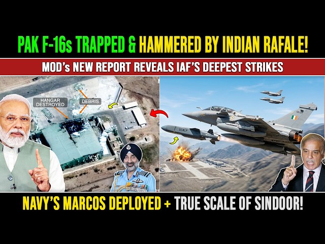 Operation Sindoor: Did the Defence Ministry Reveal Too Much?, India Pakistan War, Inconnect News