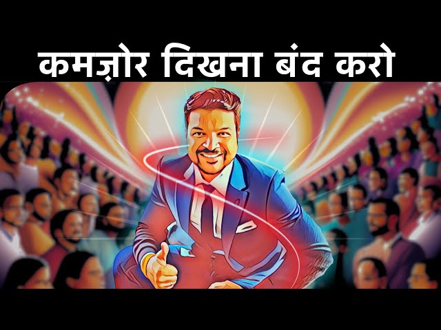 Build Charisma with 5 Secret Tips | Personality Development