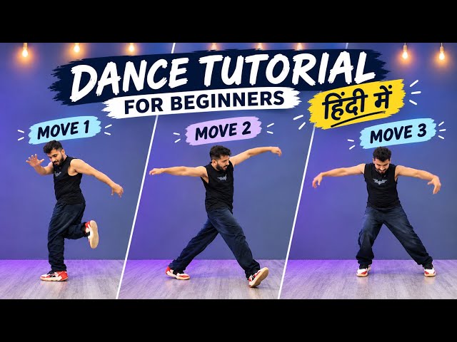 3 EASY DANCE MOVES | Dance Tutorial for Beginners