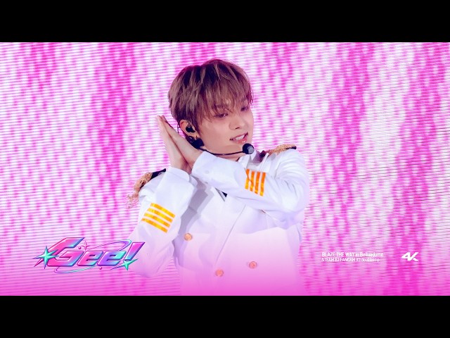 [4K] 260905-06 앤팀 의주 Gee 직캠 | BLAZE THE WAY @ BELLUNA DOME