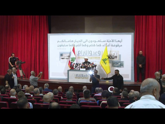 Hezbollah to compensate owners of homes destroyed in Lebanon during war with Israel