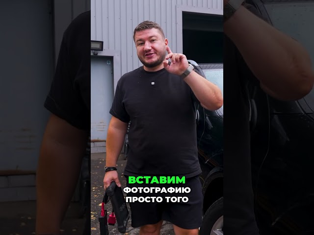 Mercedes from Lithuania: DPF Repair #shorts