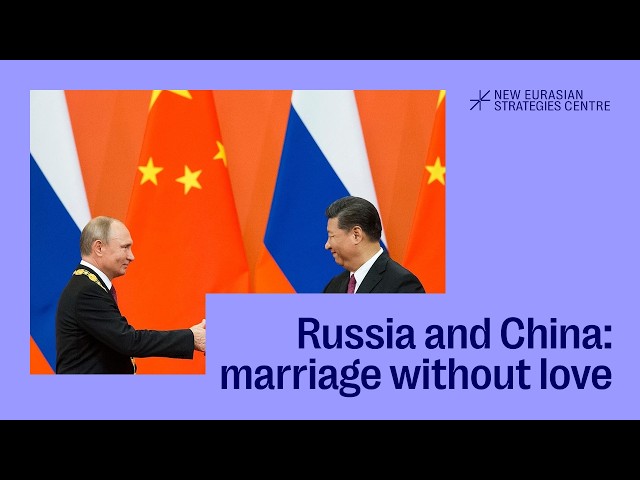 Russia and China: marriage without love