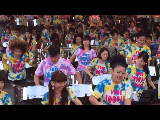 T&T 50plus Toronto - Japan Steelpan Music (#02) 1 - 2