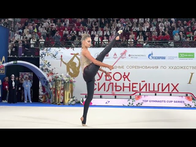 Dina Averina Clubs AA 1st Stage Strongest Cup Moscow 2023