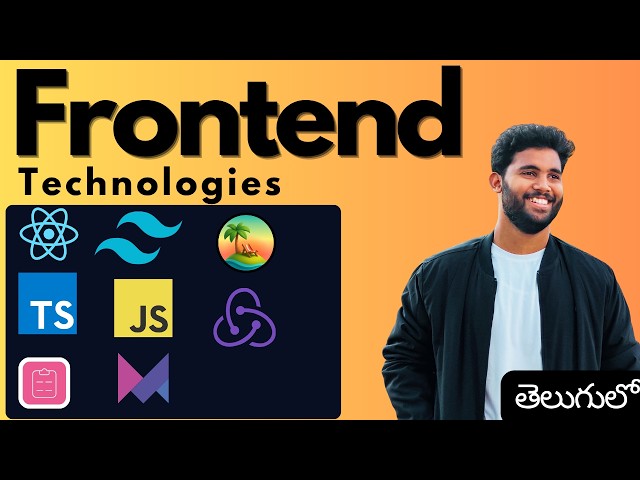 MERN Stack Frontend Technolgoies in Telugu