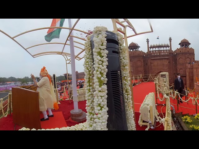 Independence Day 2020 360 Degree Virtual Reality (VR) Video Stream of Prime Minister Narendra Modi