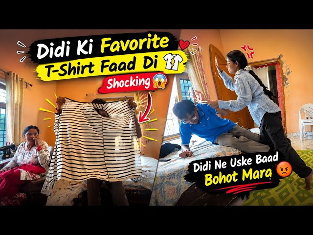 I Tore My Sister's Favorite T-Shirt 😱 She Beat Me Up So Bad Afterwards 😡💔