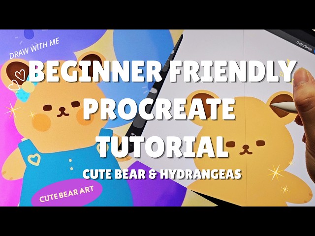 Procreate Tutorial Beginner Friendly Cute Bear & Hydrangeas ✿♡#procreatetutorial #procreatebeginner