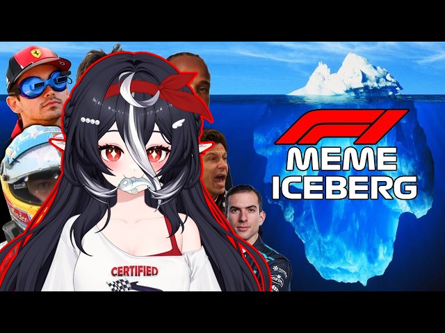 The F1 Meme Iceberg Explained