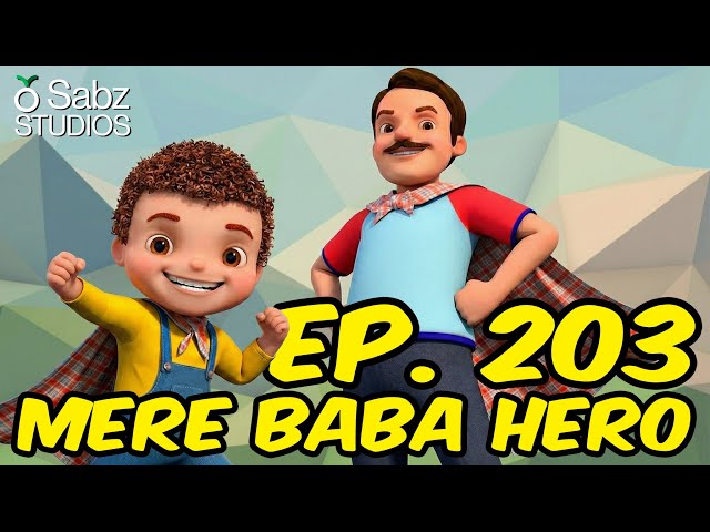 Jan Cartoon in Urdu || Mere Baba Hero || Official Cartoon Remastered || S02 E03