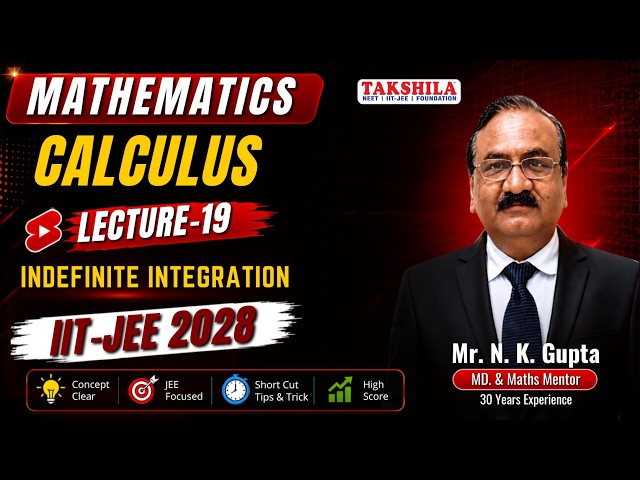 📚 Mathematics – Calculus | Lecture 19