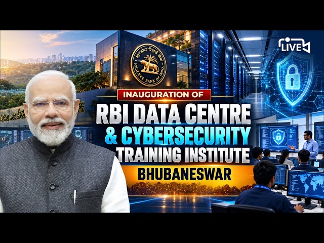 LIVE: PM Narendra Modi Inaugurates RBI Data Centre & Cybersecurity Training Institute in Bhubaneswar