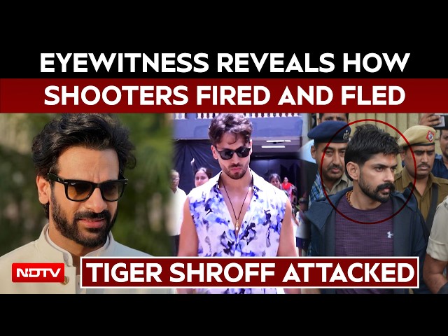 Tiger Shroff | What Really Happened At The Scene Of Crime In Tiger Shroff Firing?