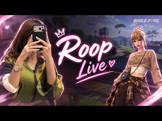 🔴LIVE FREE FIRE CUSTOM ROOMS WITH SUBSCRIBERS #freefirelive #freefiregirllive #rooplive