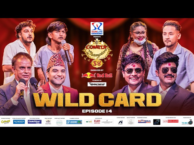 Comedy Champion Season 4 | Wild Card | Episode 14 | Jitu Nepal, Reecha Sharma, Buddhi, Bishal