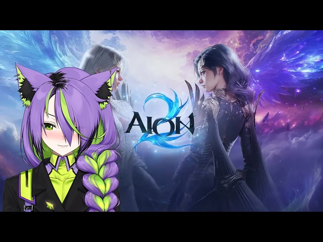 【Aion 2】Aion 2 Global Release!!!