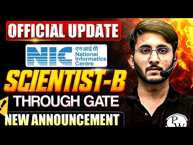 NIC Scientist B Recruitment Through GATE 2026 | Official Update & New Announcement