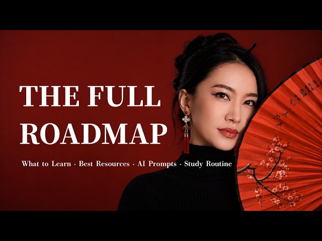 The Best Way to Learn Mandarin Chinese from Scratch
