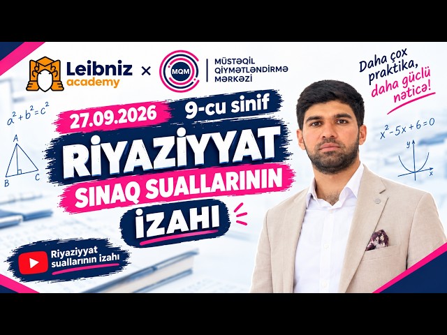 ✅ 27 sentyabr 9-cu SİNİF OTK İZAHI 2026 Riyaziyyat