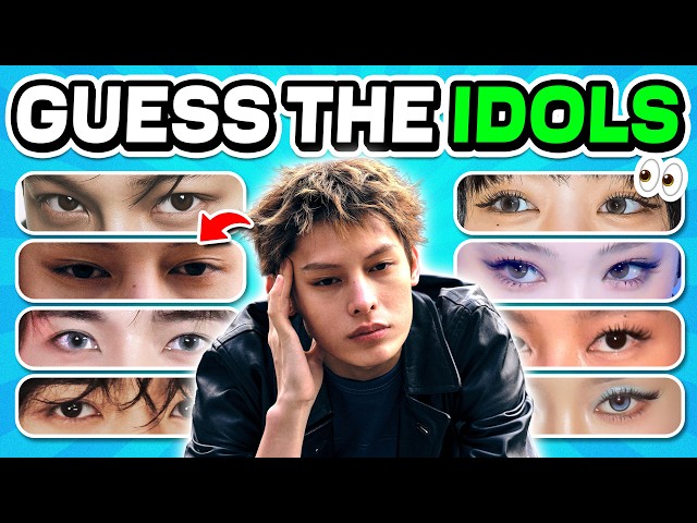 GUESS THE K-POP IDOL BY THEIR EYES 👀 | ULTIMATE K-POP QUIZ