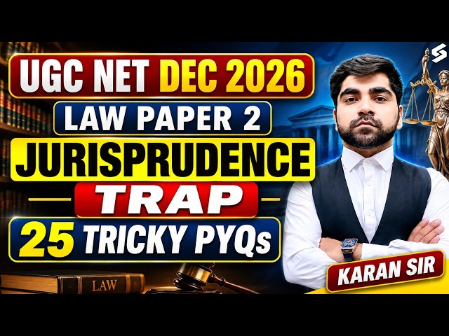 UGC NET Law Preparation 2026 | Jurisprudence UGC NET PYQs | UGC NET Law By Karan Sir