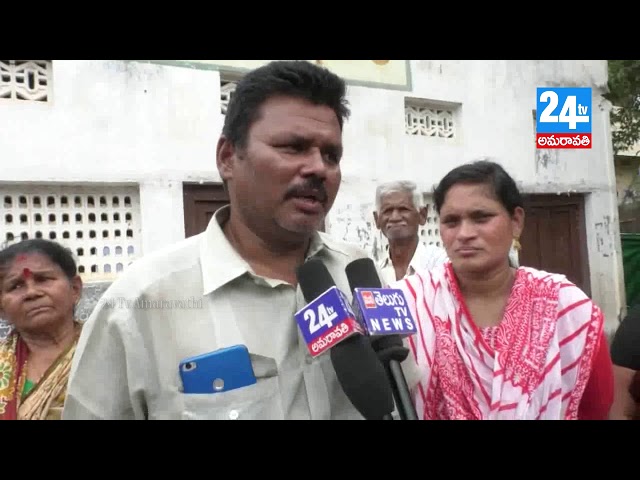 24 TV AMARAVATHI NEWS 07 07 2018
