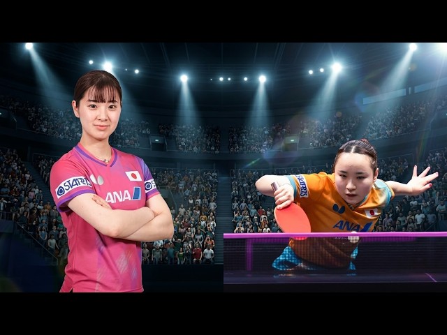 HIGHLIGHTS 🔥 🏓 MIMA ITO VS MIYU NAGASAKI