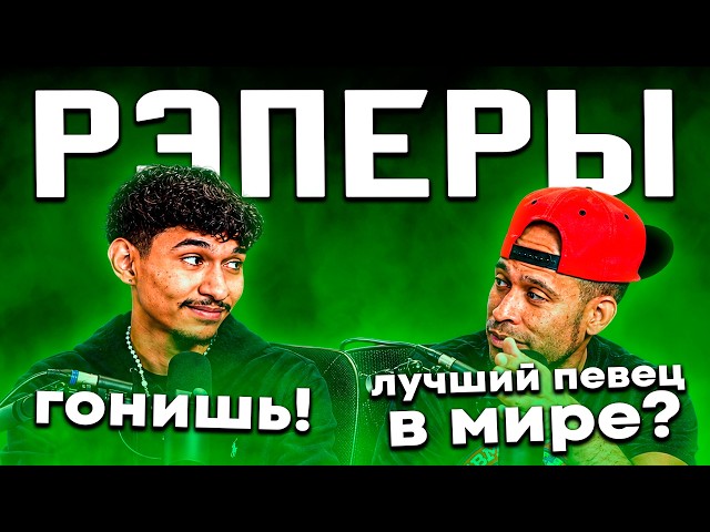 RAPPER SHOWED HIS HOMIE DIMASH… HIS REACTION IS PRICELESS